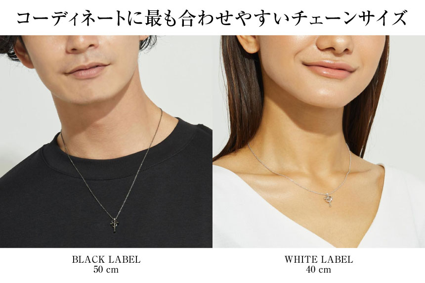 ペアネックレス シルバー925 sv925 銀 ラヴァーズ クロス p5805-p