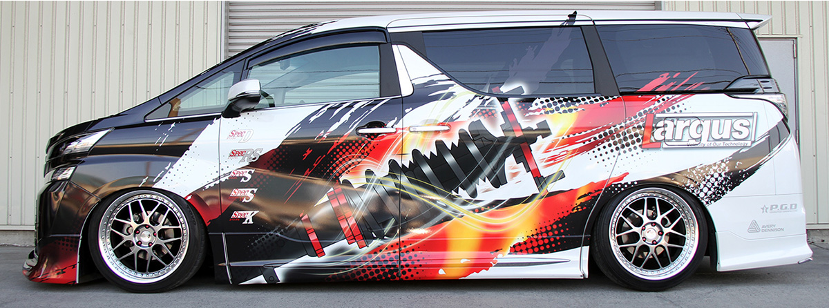 LARGUS ONLINE SHOP / トヨタ プリウス ZVW50 2WD SpecD 車高調キット