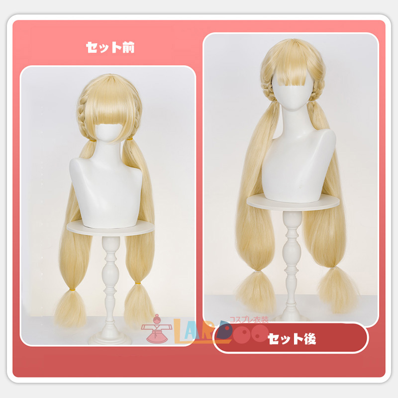 ゼンレスゾーンゼロ ZenlessZoneZero アリス・タイムフィールド-Alice