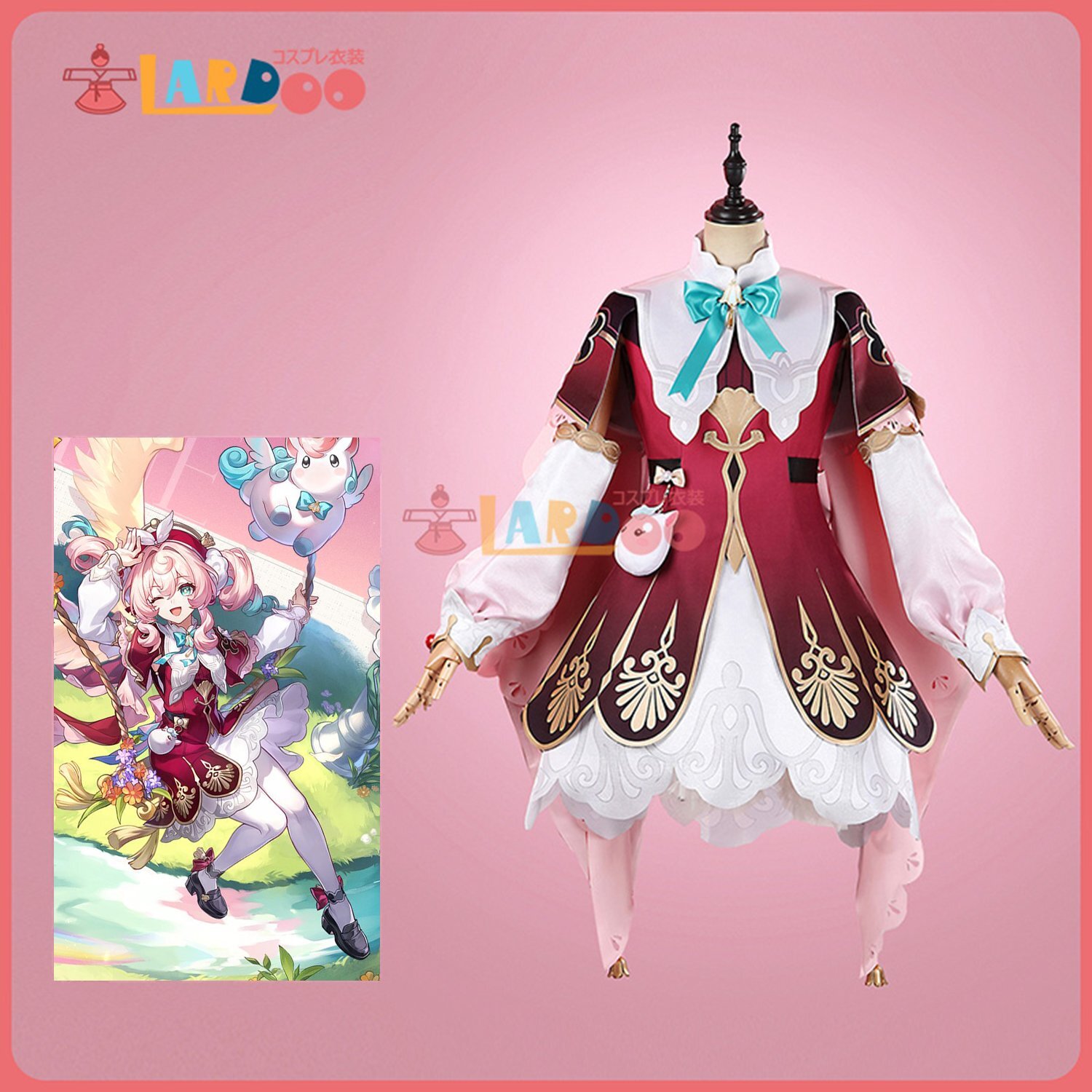 崩壊スターレイル HonkaiStarRail ヒアンシー-Hyacine コスプレ衣装