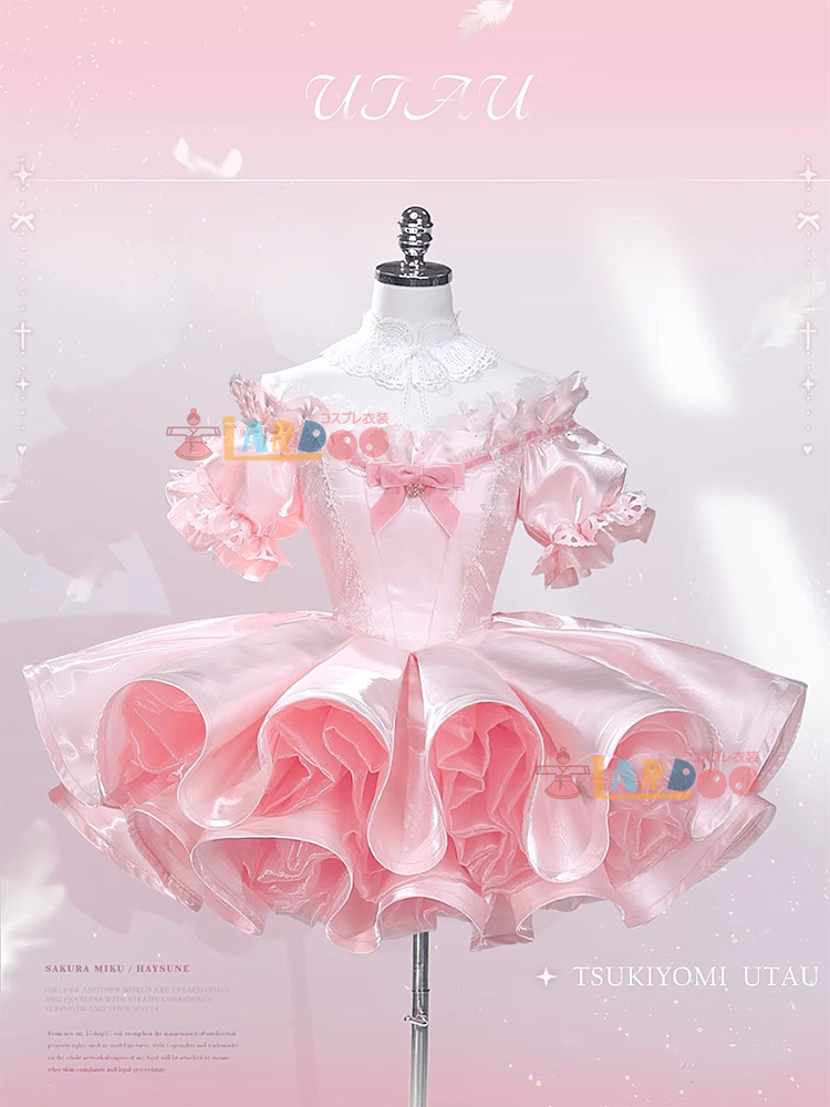 しゅごキャラ! ほしな歌唄 セラフィックチャーム コスプレ衣装