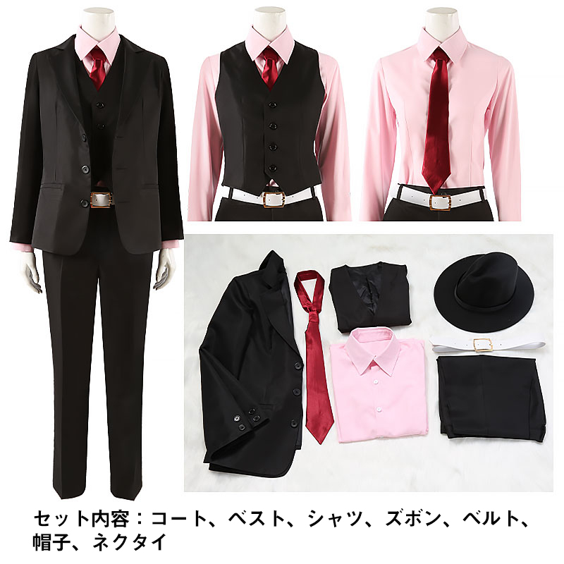 仮面ライダーW 風都探偵 左翔太郎 コスプレ衣装 オーダーメイド可能