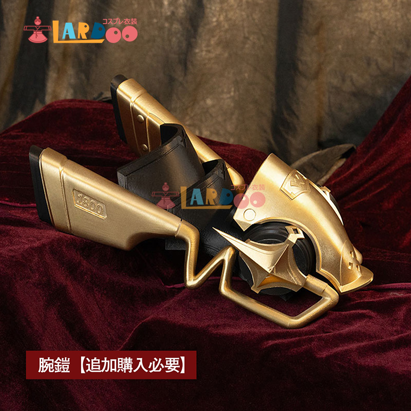 ゼンレスゾーンゼロ ゼンゼロ ライト-Lighter コスプレ衣装