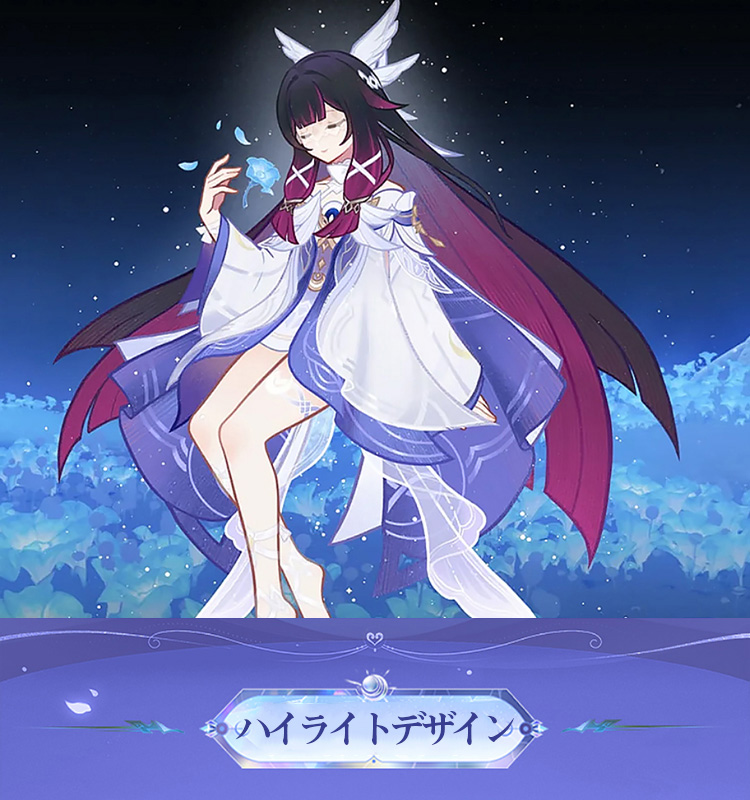 原神 Genshin ナド・クライ 「少女」コロンビーナ-Columbina コスプレ