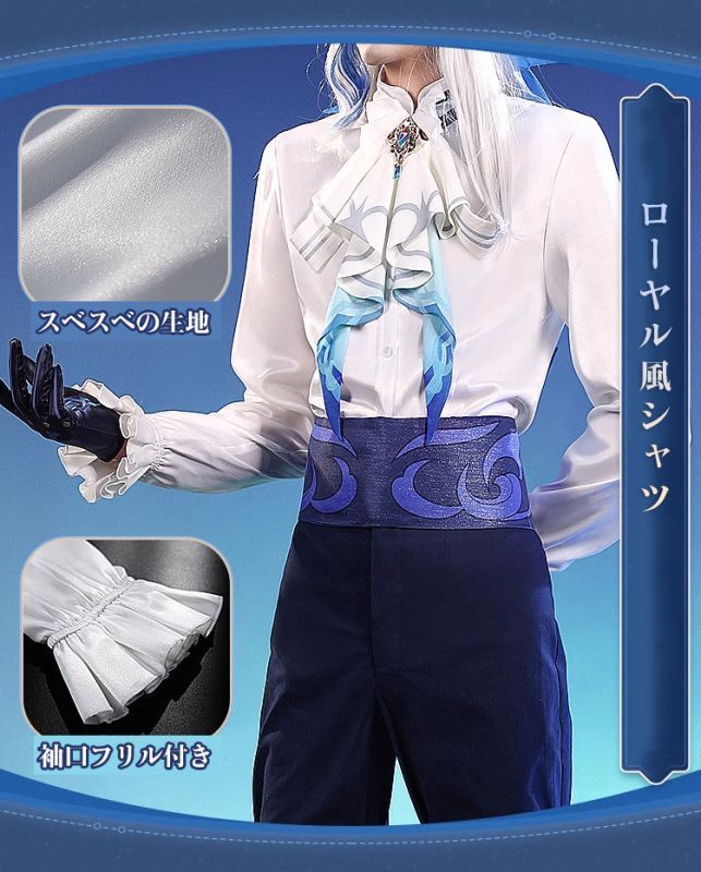 三分妄想1/3Delusion】原神 Genshin ヌヴィレット-Neuvillette