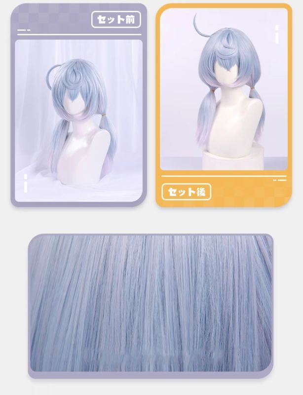 三分妄想1/3Delusion】原神 Genshin シグウィン-Sigewinne コスプレ