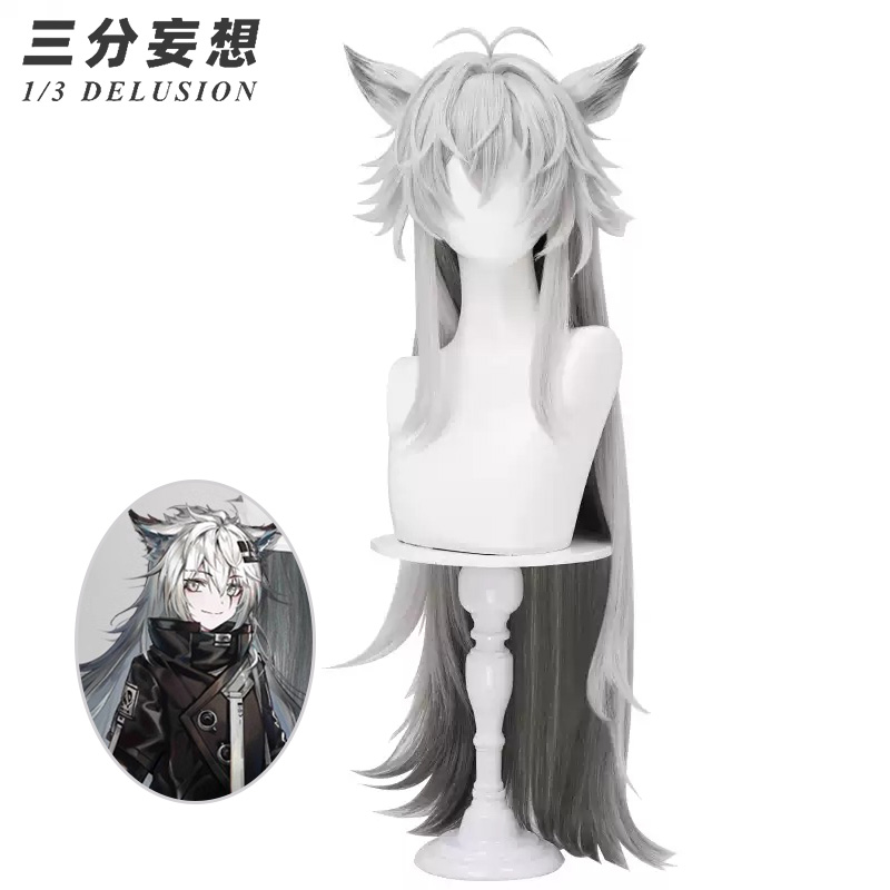 三分妄想1/3Delusion】アークナイツ 荒蕪ラップランド コスプレ衣装