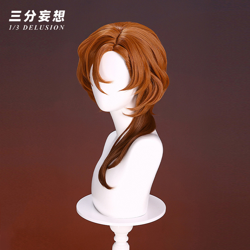 三分妄想1/3Delusion】文豪ストレイドッグス 中原中也-なかはら ちゅう