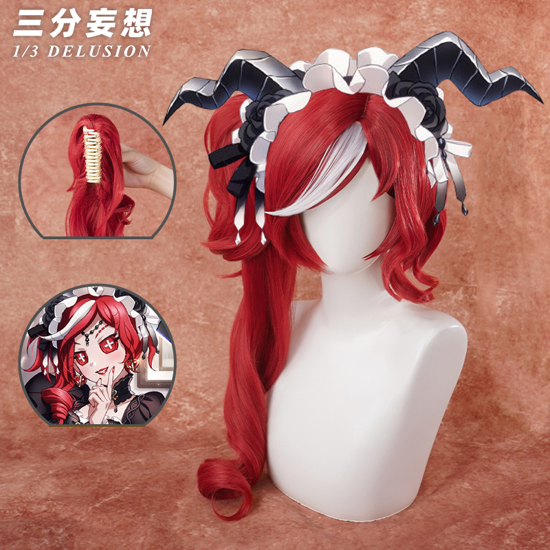 三分妄想1/3Delusion】第五人格 IdentityV フィオナ・ジルマン 祭司