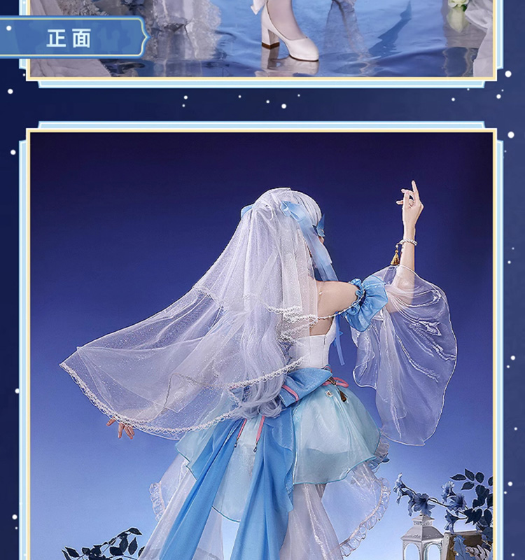 三分妄想1/3Delusion】原神 Genshin 神里綾華-かみさとあやか コスプレ