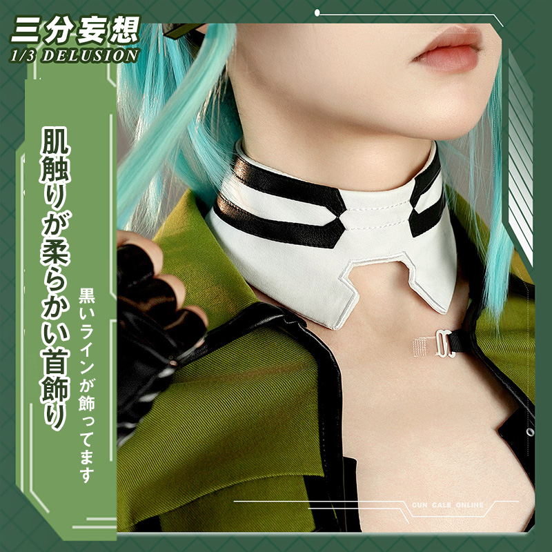 三分妄想1/3Delusion】ソードアート・オンライン GGO シノ 朝田詩乃