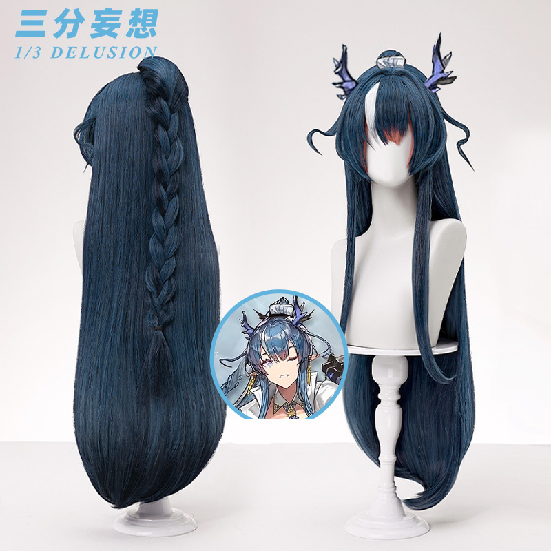 三分妄想】アークナイツ リィン コスチューム コスプレ衣装/ウィッグ/靴