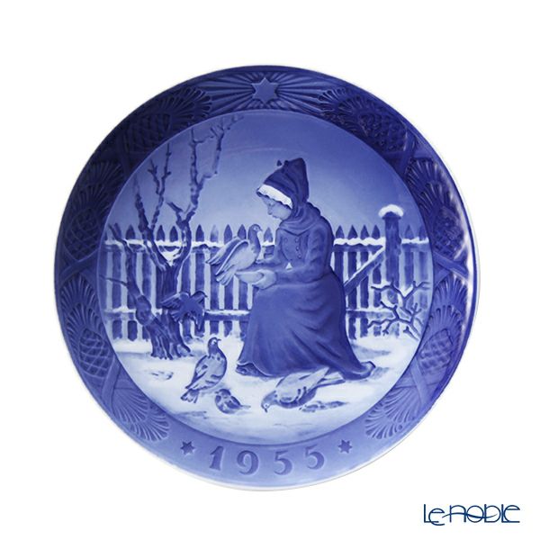 ロイヤルコペンハーゲン（Royal Copenhagen） イヤープレート 1955年