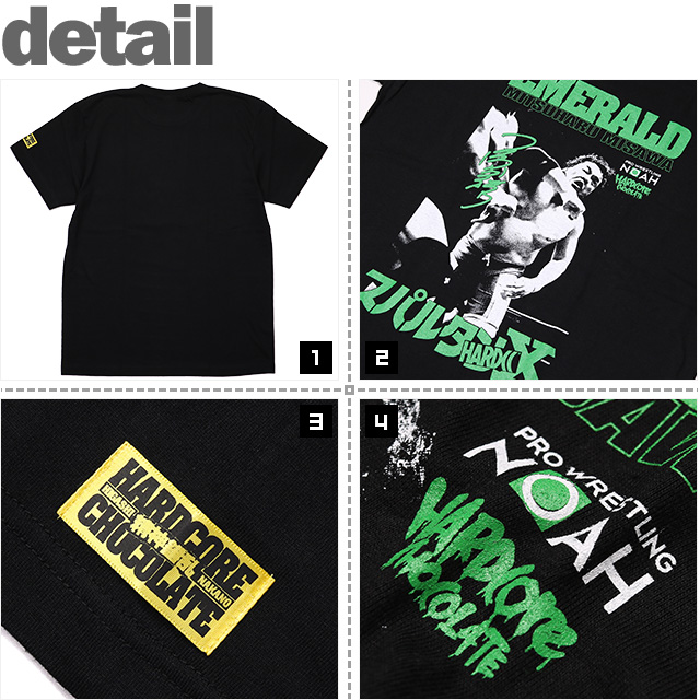 ハードコアチョコレート) HARDCORE CHOCOLATE 三沢光晴 コラボTシャツ
