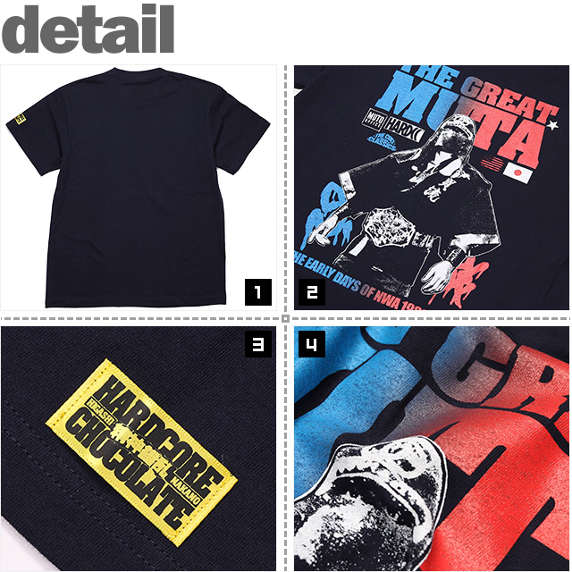 ハードコアチョコレート) HARDCORE CHOCOLATE ザ・グレート・ムタ 忍者