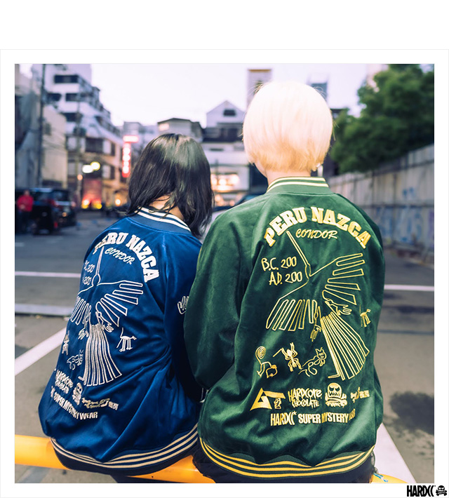 ハードコアチョコレート) HARDCORE CHOCOLATE 月刊ムー ナスカジャン