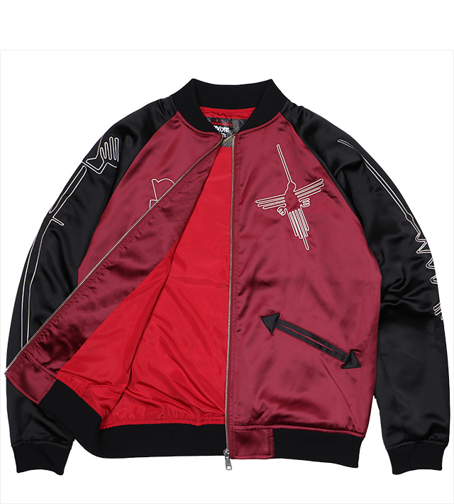 ハードコアチョコレート) HARDCORE CHOCOLATE 月刊ムー ナスカジャン