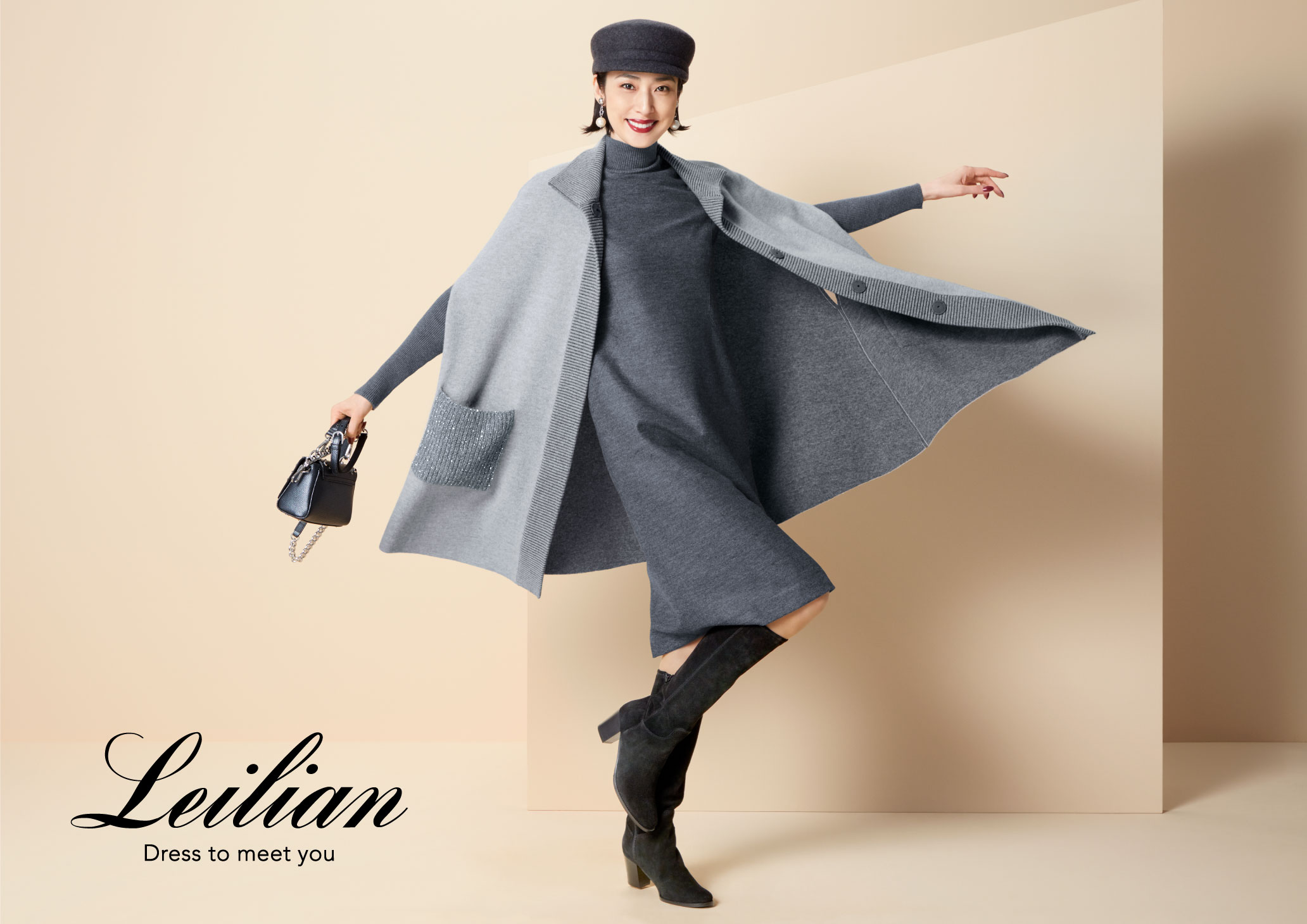 Special Movie | レリアン（Leilian）公式サイト