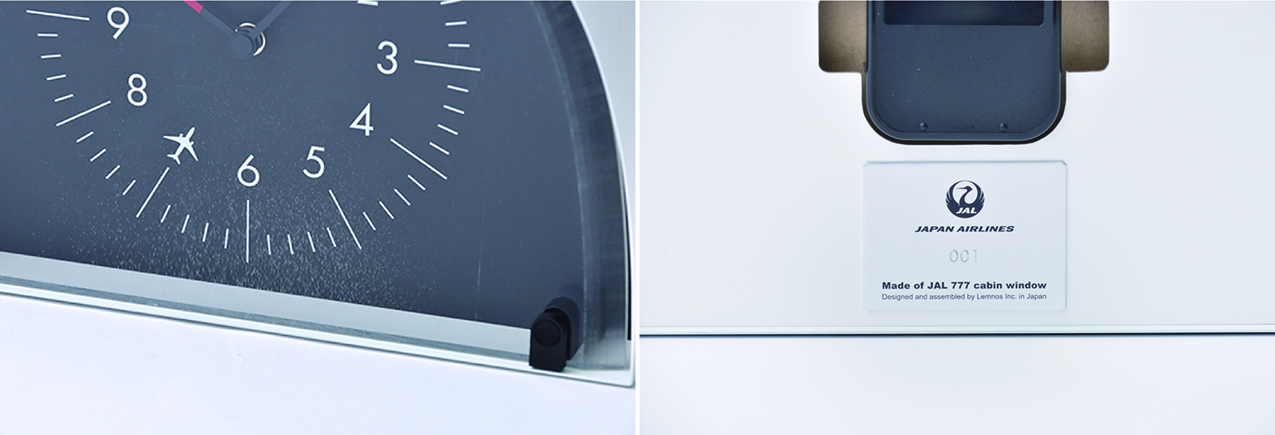 JAL ボーイング777型機のアップサイクルプロジェクト / キャビン