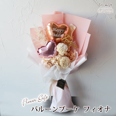 バルーンフラワー – フラワー&ギフト ミュゼ ＜公式サイト＞