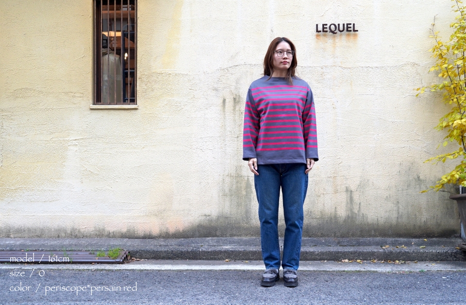 outil ウティ TORICOT HABAS 商品詳細｜LEQUEL｜レクエールは広島市