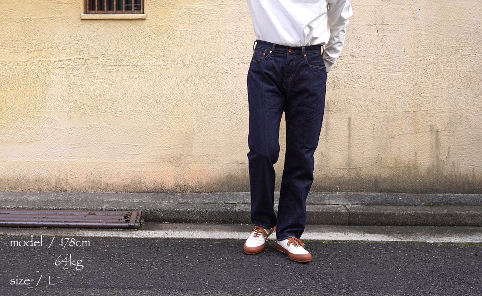 BRU NA BOINNE ブルーナボイン フェリシンデニムOW 商品詳細｜LEQUEL