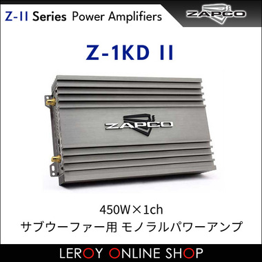 zapco-z-1kd-ii-000.jpg