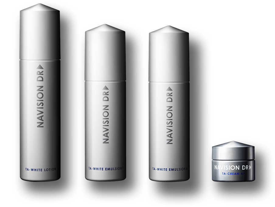 通販］資生堂 ナビジョンDR（NAVISION DR）TAホワイトエマルジョン II