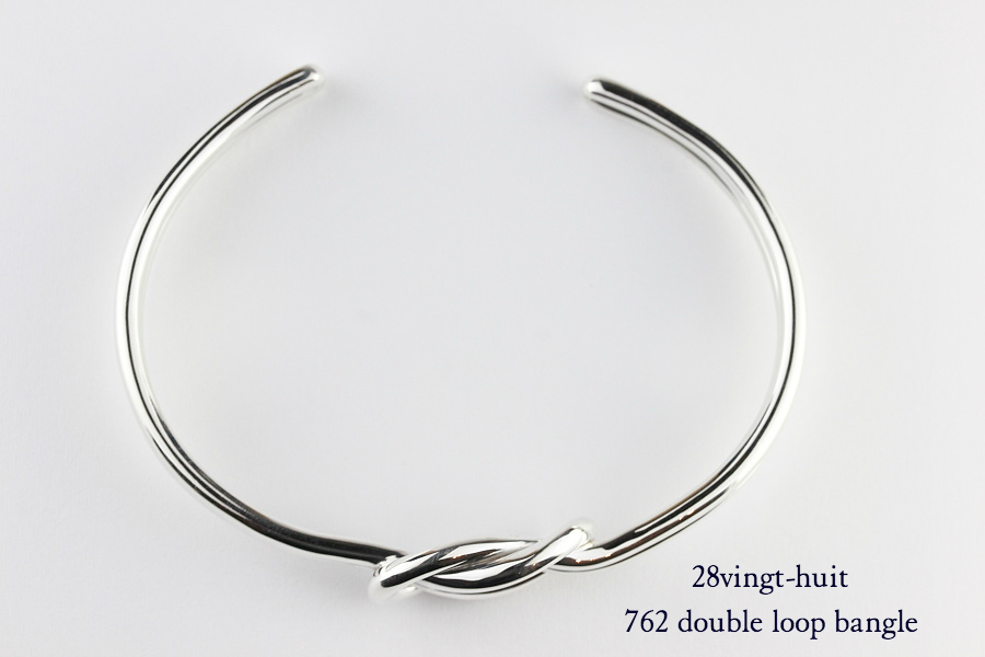 28vingt-huit 762 Double Loop Bangle Silver925/ヴァン ユィット