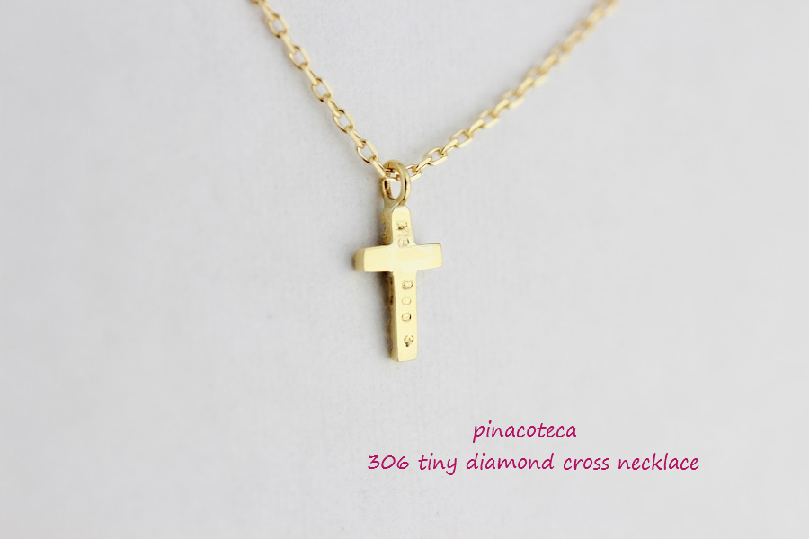 pinacoteca 306 Tiny Diamond Cross Necklace K18YG/ピナコテーカ