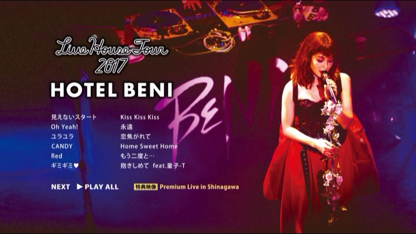 BENI - BENI Live House Tour 2017 HOTEL BENI 2018 [DVD ISO 6.5GB