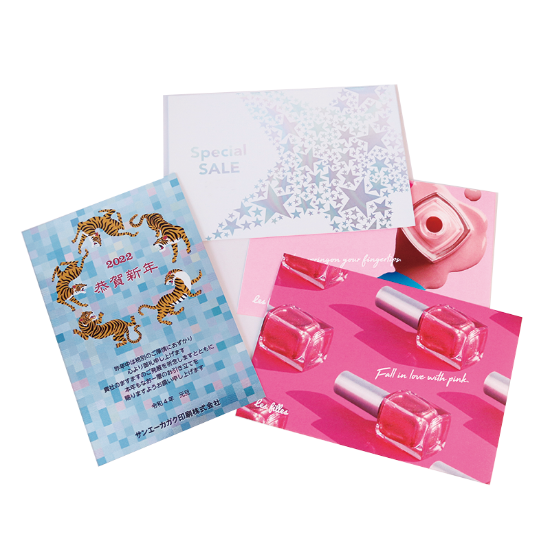 はがき/ポストカード | 東京リスマチック｜店舗型総合印刷サービス