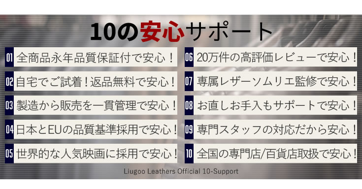 捻引き共糸ミシンベルト 男女兼用 本革 Horn Works 823539 | レザー