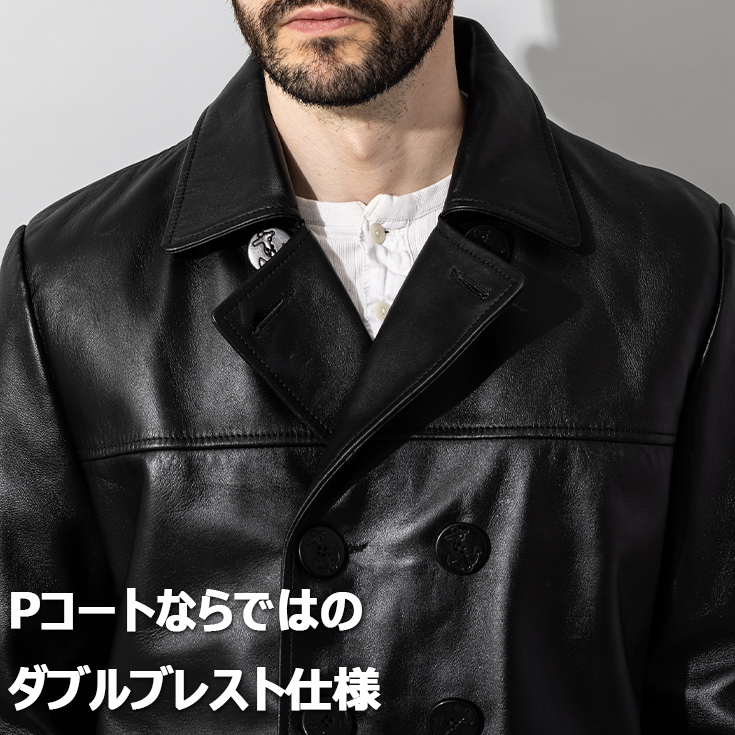 Liugoo Leathers 本革 ピーコート メンズ リューグーレザーズ COT18B