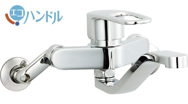 壁付タイプ] シングルレバー水栓 クロマーレS 【LIXILオンラインショップ】