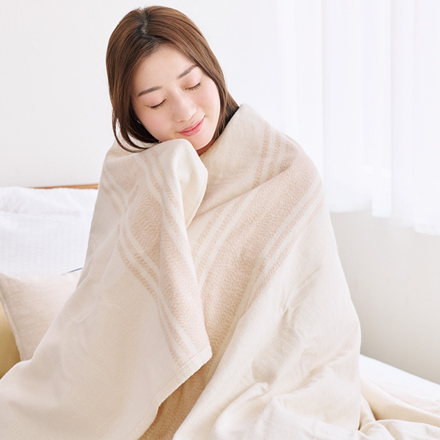 電磁波99％カットで体にやさしい電気毛布