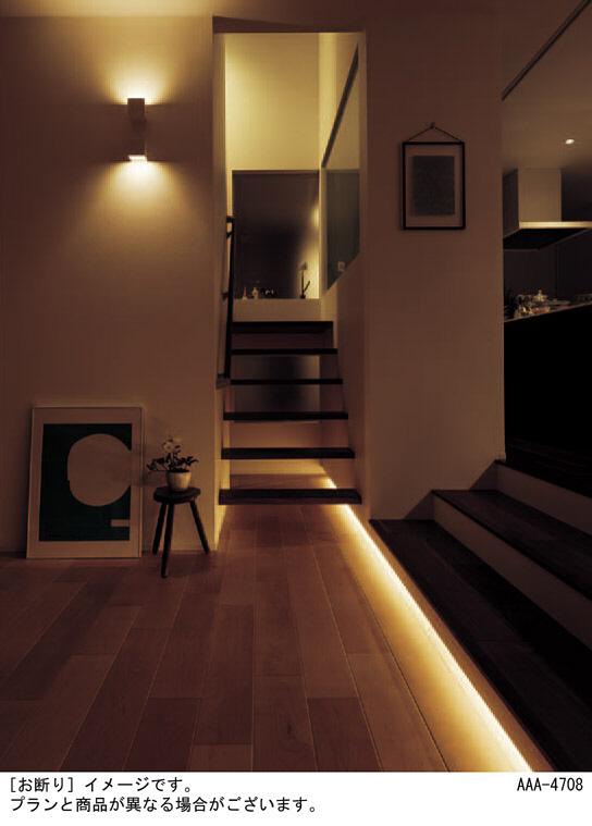 Panasonic 建築化照明 LGB51347XG1 | 商品紹介 | 照明器具の通信販売