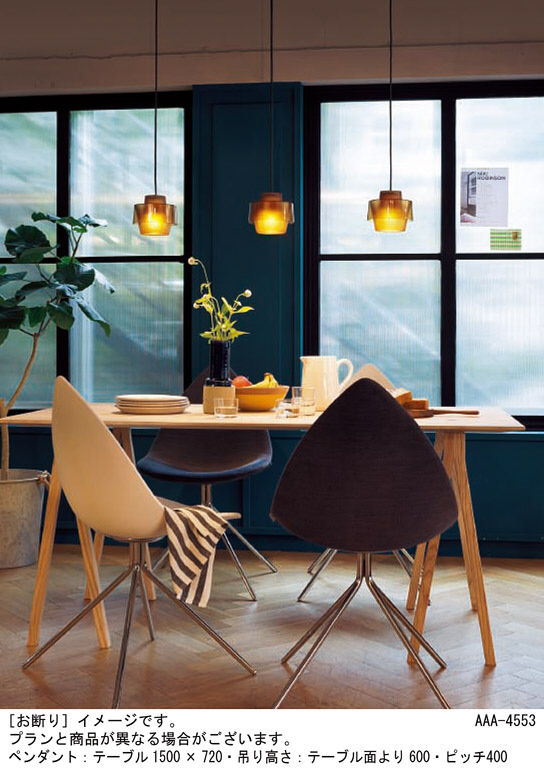 Panasonic ペンダント LGB10470LE1 | 商品紹介 | 照明器具の通信販売