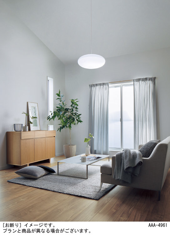 Panasonic ペンダント LGBZ8111K | 商品紹介 | 照明器具の通信販売