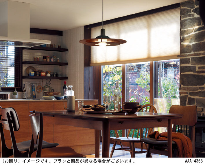 Panasonic ペンダント LSEB3114K | 商品紹介 | 照明器具の通信販売