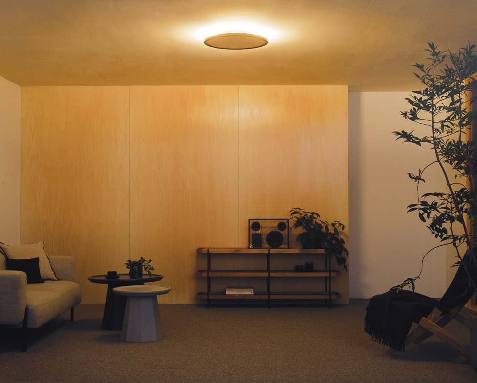 ODELIC オーデリック シーリングライト OL291620BR | 商品紹介 | 照明