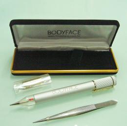 ビューテイセンターリリー /耳つぼ探知機 耳つぼマッププレゼント