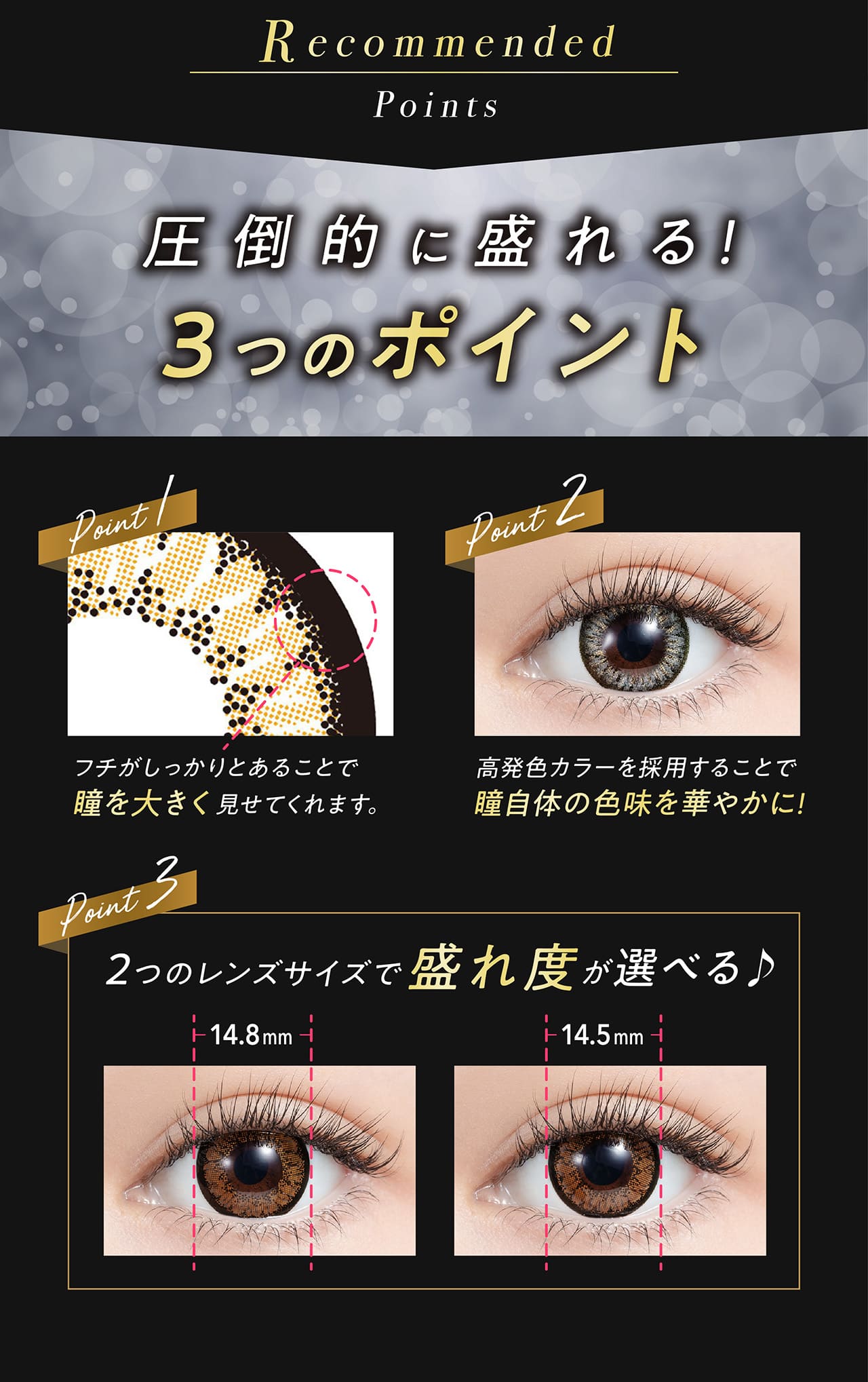 1month] ミューズブラウン ミラージュ | カラコン通販 LILY ANNA