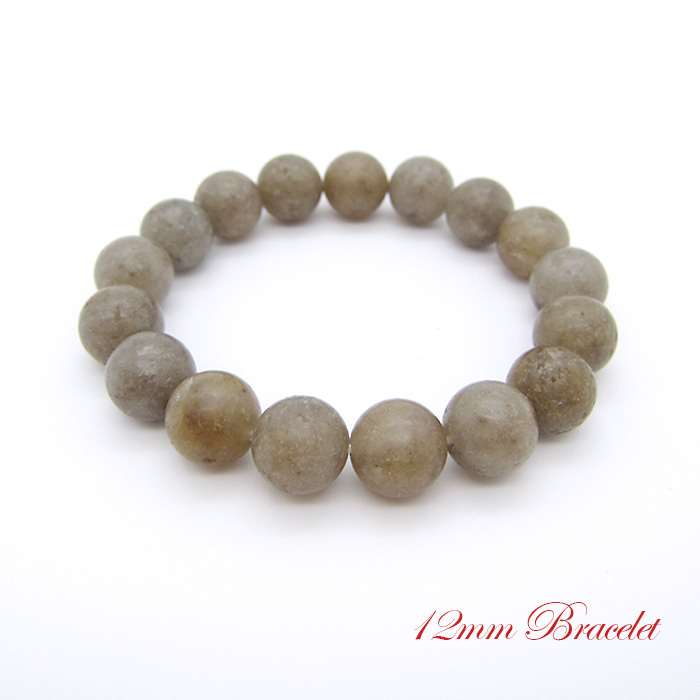 日本銘石 ニニギノミコト 瓊瓊杵尊 邇邇芸命 ににぎのみこと 天照大神