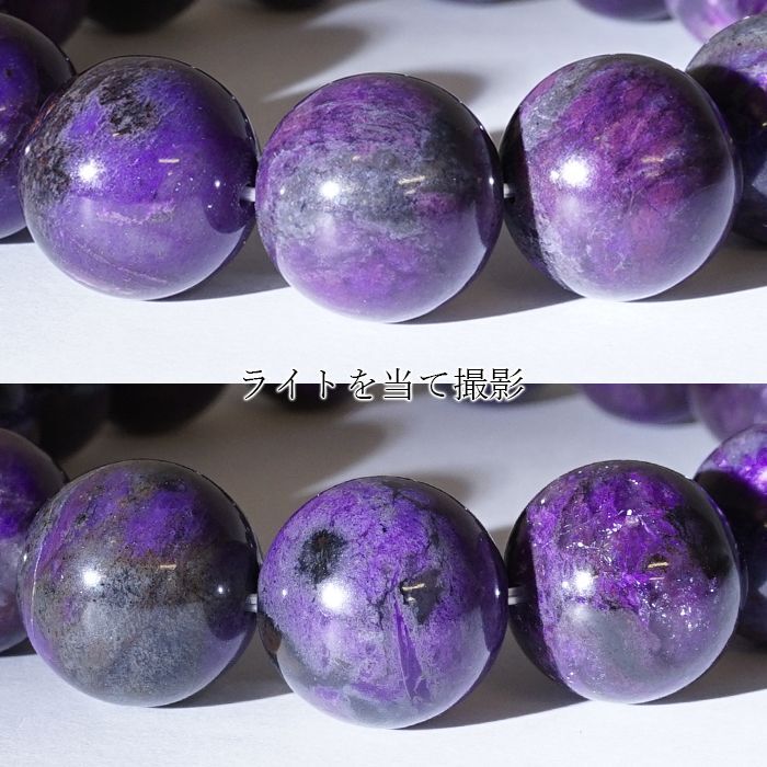 3大ヒーリングストーン ヒーリング ブレス お守り 癒し 浄化