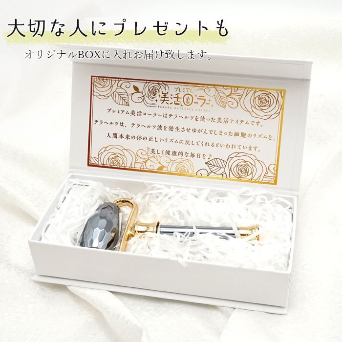 マッサージ ローラー 美顔ローラー セルライト 除去 フェイス