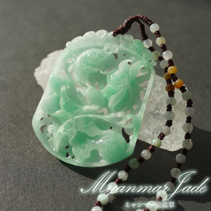 鯉 蓮 ミャンマー翡翠 天然石アクセサリー