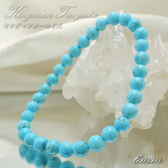 日本未発売カラー　激レア　BVLGARI ターコイズ ブレスレット 楽天市場】ブルガリ ディーヴァ ドリーム ターコイズ SM ブレスレット