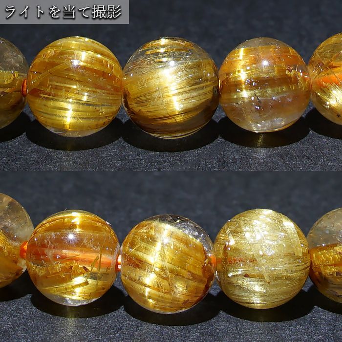 金運 仕事運 ルチルクォーツ 金紅石入り水晶 集中力 向上心 金色 豪華
