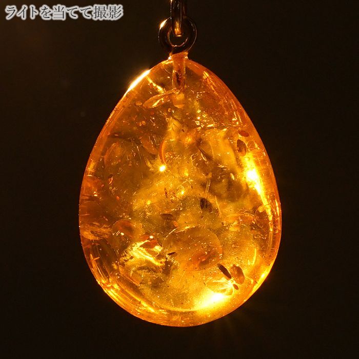 ルビー 樹脂 化石 コハク 幸運 長寿 健康 家族の繁栄 エレクトロン